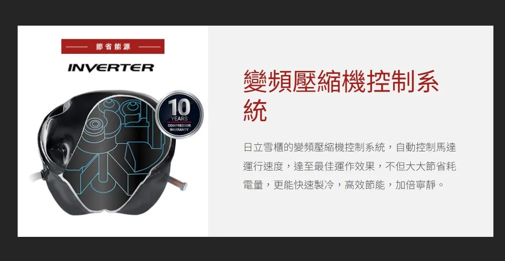 螢幕擷取畫面 2026-03-03 153441.webp