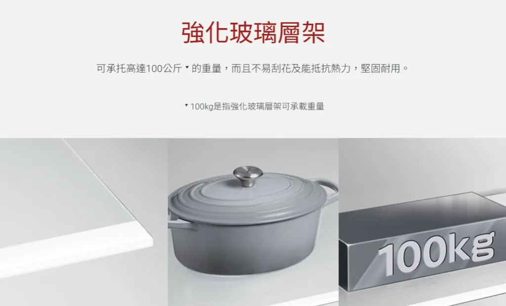 螢幕擷取畫面 2026-03-03 153456.webp