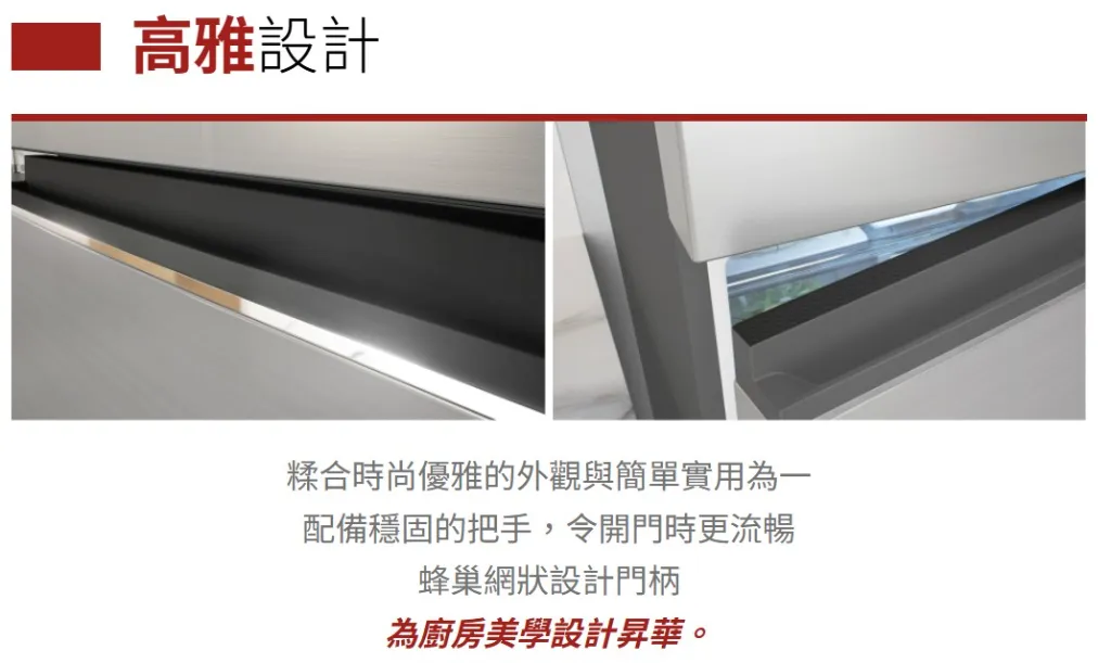 螢幕擷取畫面 2026-03-03 155223.webp