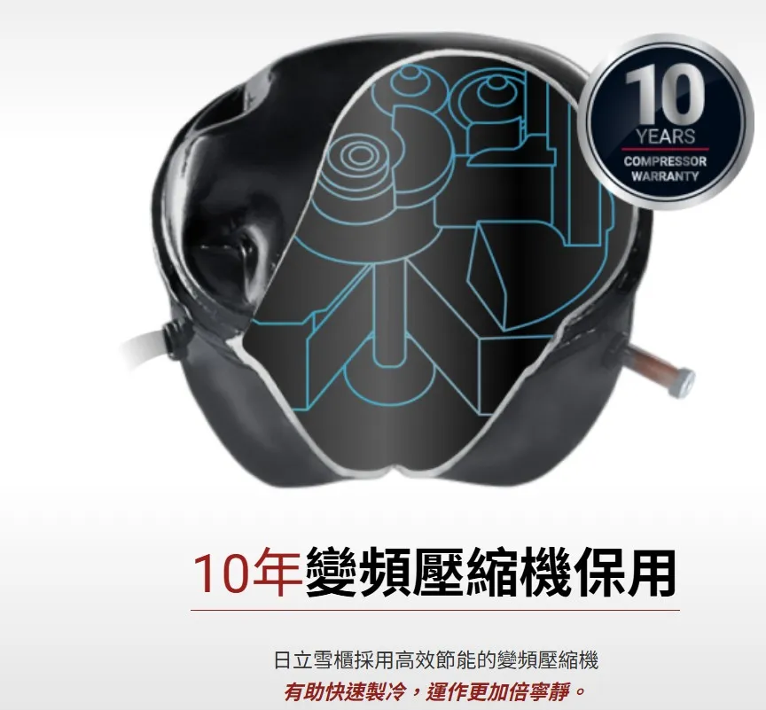 螢幕擷取畫面 2026-03-03 155208.webp