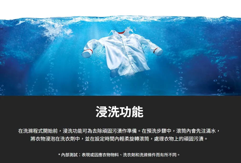 螢幕擷取畫面 2026-03-11 114856.webp