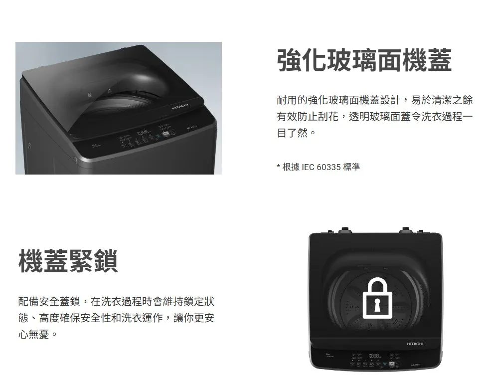 螢幕擷取畫面 2026-03-11 114949.webp