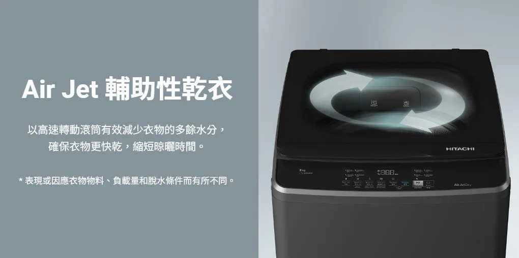 螢幕擷取畫面 2026-03-11 114829.webp