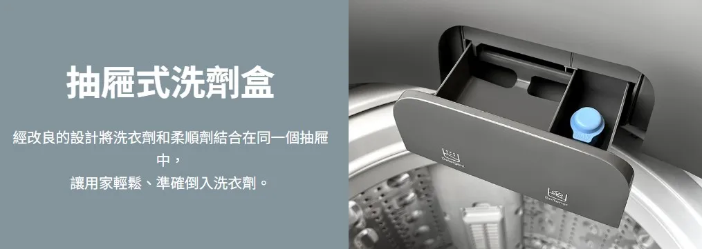 螢幕擷取畫面 2026-03-11 114925.webp