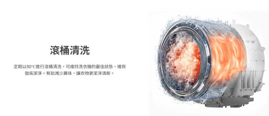 螢幕擷取畫面 2026-03-12 100433.webp