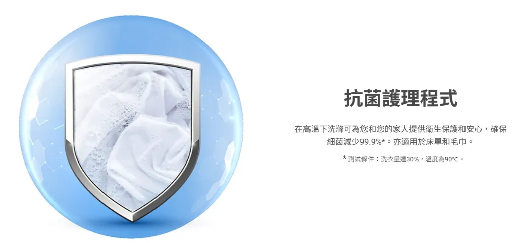 螢幕擷取畫面 2026-03-12 100422.webp