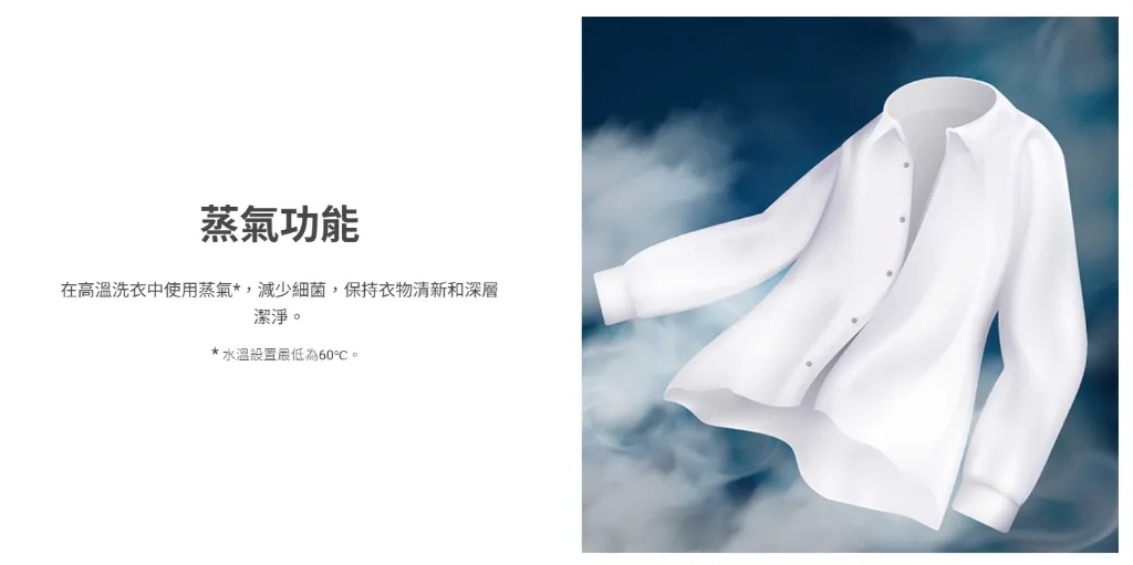 螢幕擷取畫面 2026-03-12 100506.webp