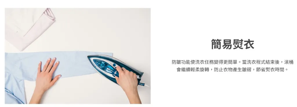 螢幕擷取畫面 2026-03-12 100447.webp