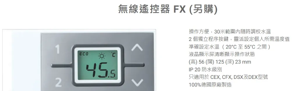 螢幕擷取畫面 2026-03-19 140059.webp