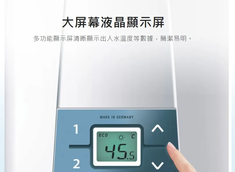 螢幕擷取畫面 2026-03-19 140020.webp