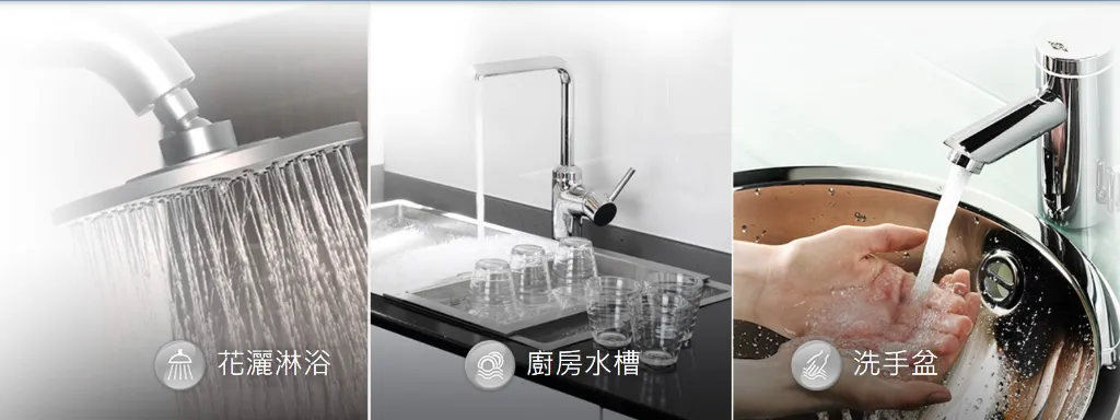 螢幕擷取畫面 2026-03-19 140034.webp