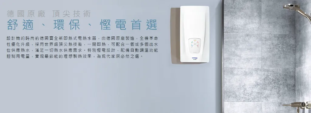 螢幕擷取畫面 2026-03-19 143135.webp