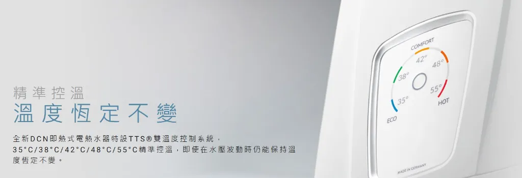 螢幕擷取畫面 2026-03-19 143159.webp