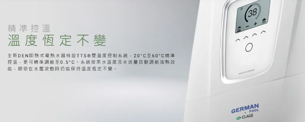 螢幕擷取畫面 2026-03-19 145117.webp