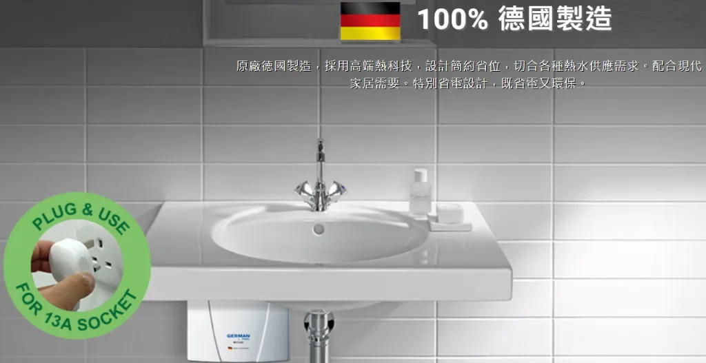 螢幕擷取畫面 2026-03-19 150657.webp