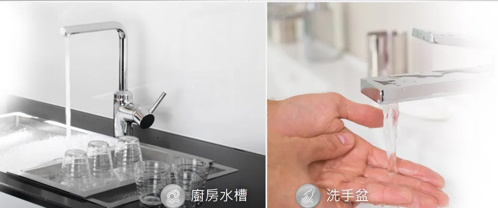 螢幕擷取畫面 2026-03-19 152131.webp