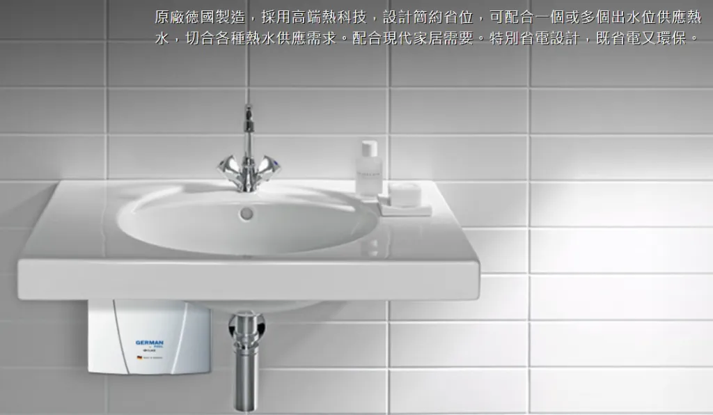 螢幕擷取畫面 2026-03-19 152115.webp