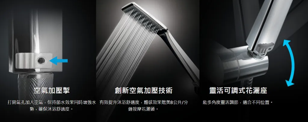 螢幕擷取畫面 2026-03-19 162355.webp