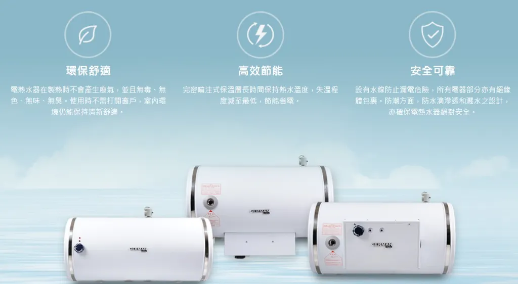 螢幕擷取畫面 2026-03-19 172848.webp