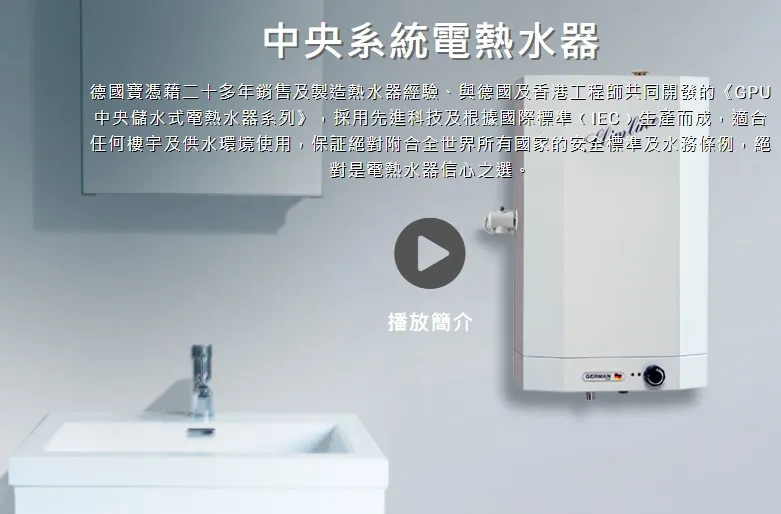 螢幕擷取畫面 2026-03-20 101543.webp