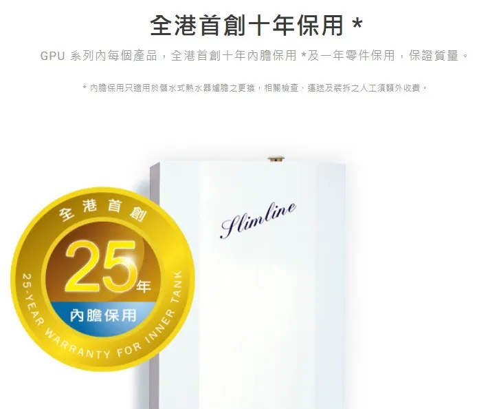 螢幕擷取畫面 2026-03-20 101559.webp