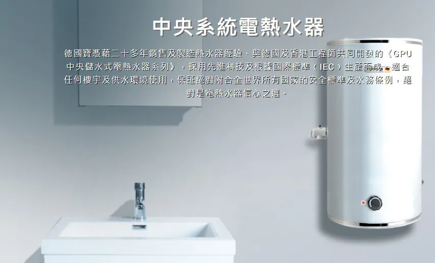 螢幕擷取畫面 2026-03-20 115030.webp