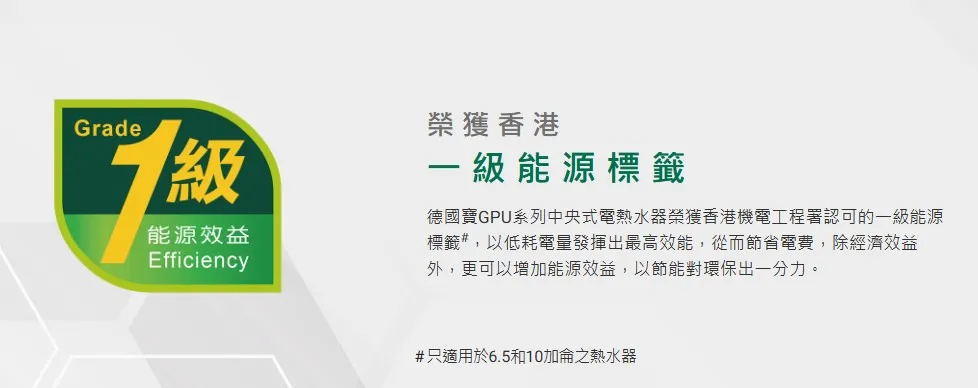 螢幕擷取畫面 2026-03-20 115040.webp