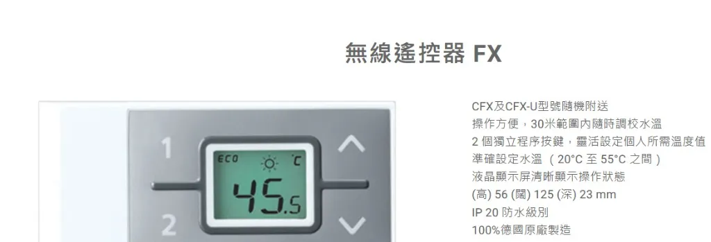 螢幕擷取畫面 2026-03-20 160353.webp