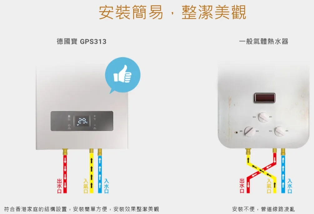 螢幕擷取畫面 2026-03-20 170036.webp