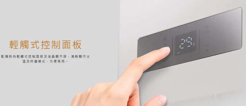 螢幕擷取畫面 2026-03-20 170020.webp