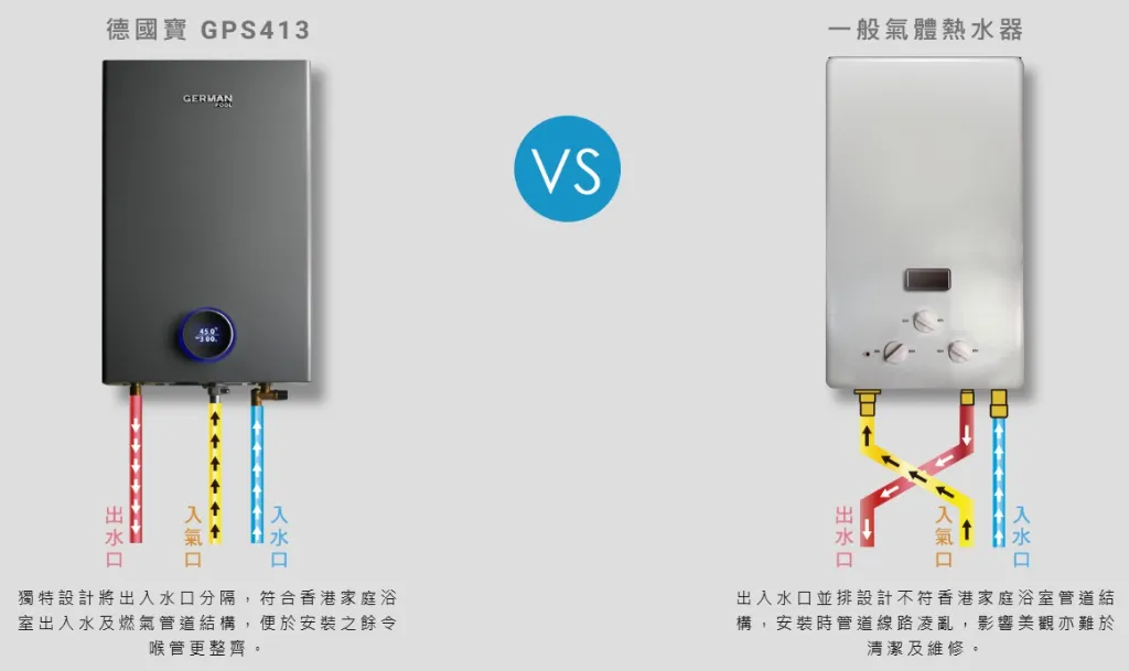 螢幕擷取畫面 2026-03-20 164225.webp