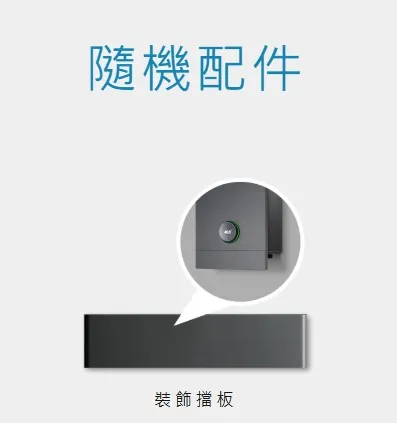 螢幕擷取畫面 2026-03-20 165022.webp