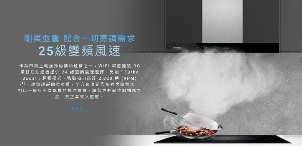 螢幕擷取畫面 2026-03-20 171314.webp