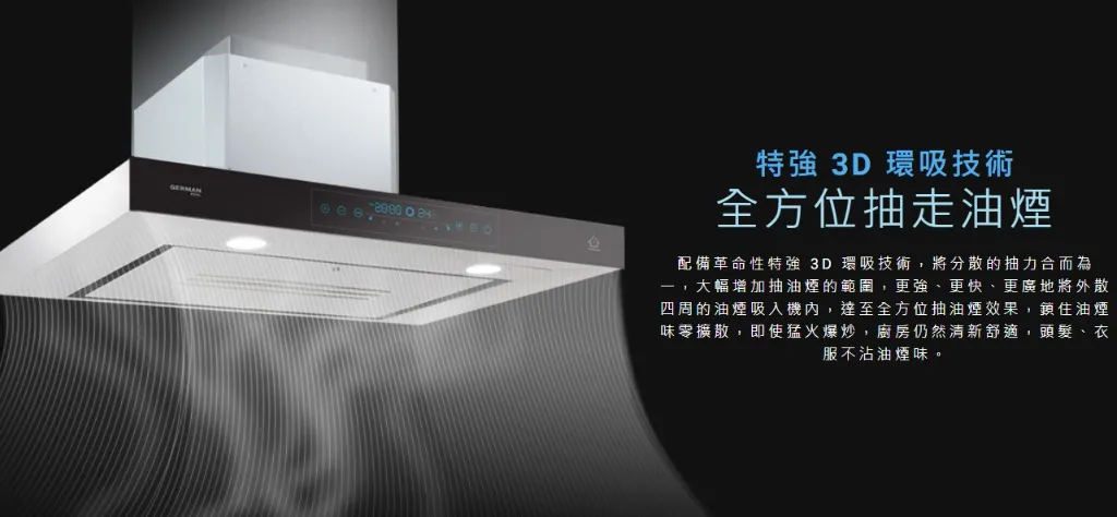 螢幕擷取畫面 2026-03-20 171410.webp