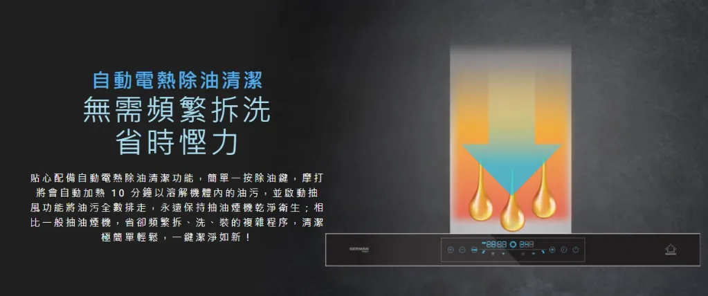 螢幕擷取畫面 2026-03-20 171356.webp