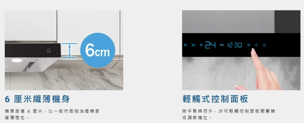 螢幕擷取畫面 2026-03-20 171427.webp