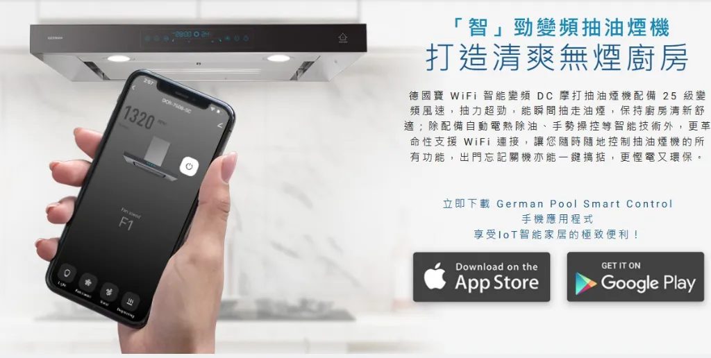 螢幕擷取畫面 2026-03-20 171250.webp