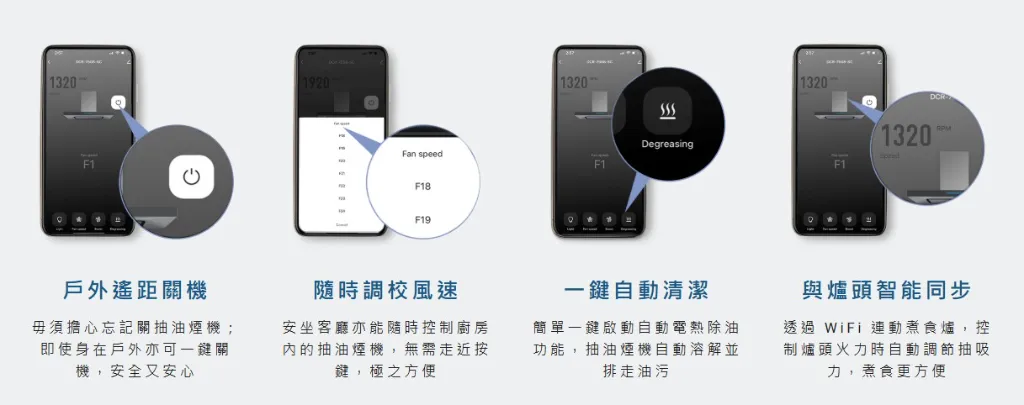 螢幕擷取畫面 2026-03-20 171302.webp
