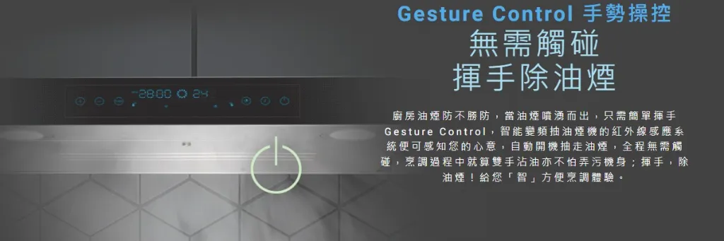 螢幕擷取畫面 2026-03-20 171326.webp