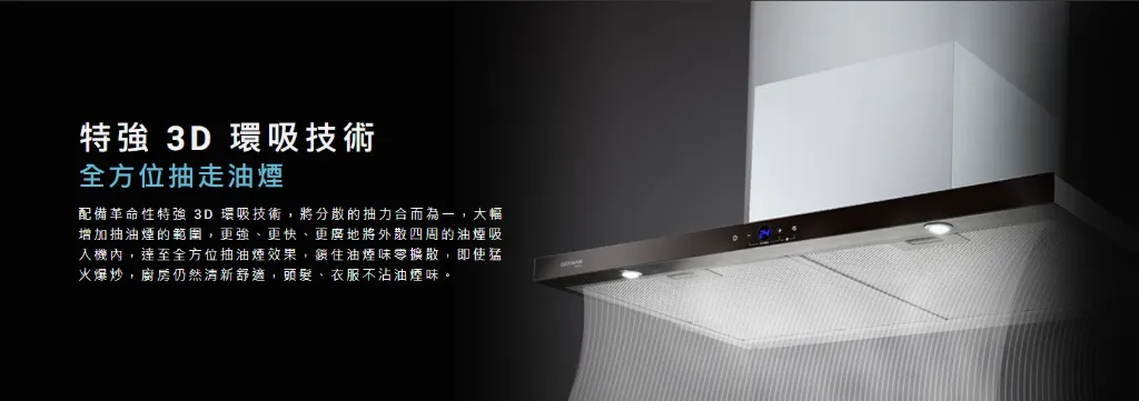 螢幕擷取畫面 2026-03-20 173042.webp