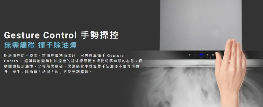 螢幕擷取畫面 2026-03-20 172950.webp