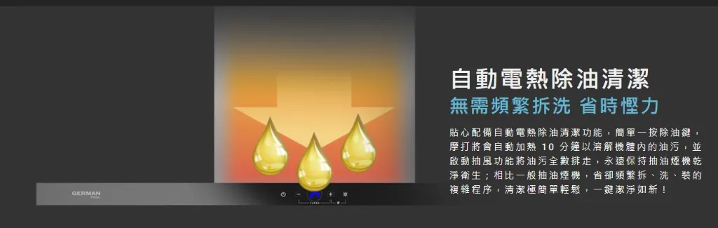 螢幕擷取畫面 2026-03-20 173031.webp