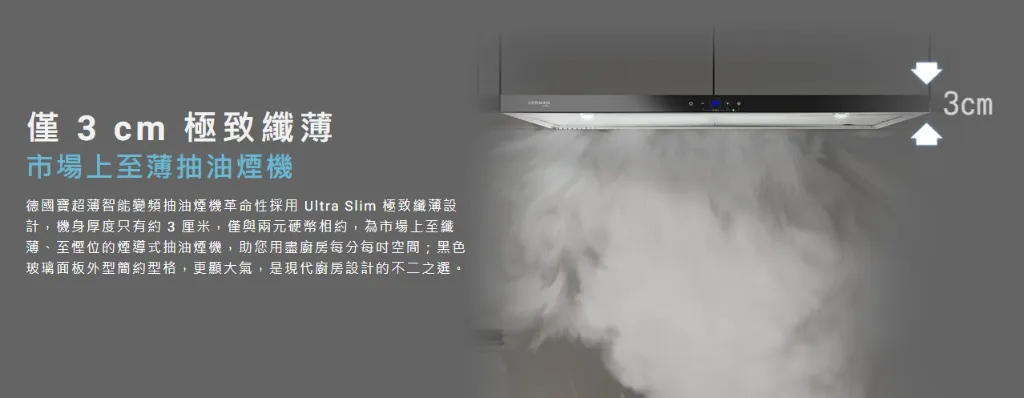 螢幕擷取畫面 2026-03-20 172906.webp