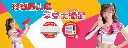 f6819860859562.webp