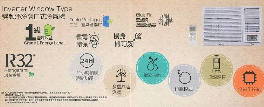 螢幕擷取畫面 2025-10-14 160741.webp