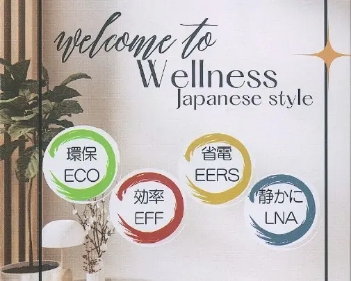 螢幕擷取畫面 2025-10-14 160720.webp