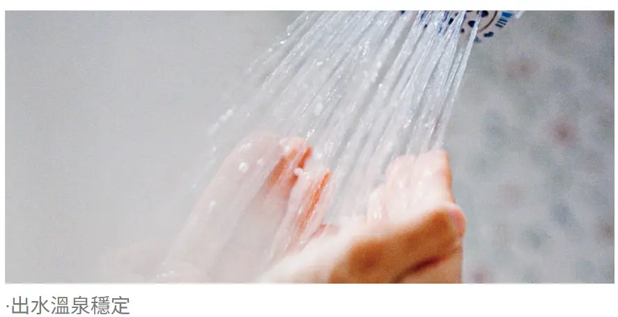 螢幕擷取畫面 2025-12-09 114134.webp