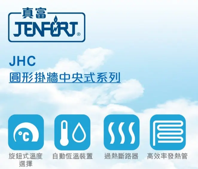 螢幕擷取畫面 2025-12-09 114053.webp