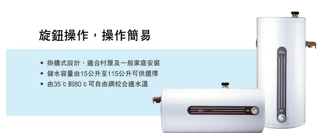 螢幕擷取畫面 2025-12-09 114202.webp