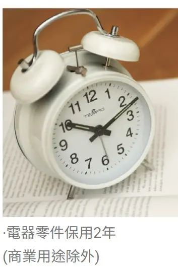 螢幕擷取畫面 2025-12-09 114116.webp